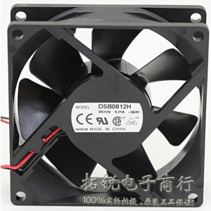 DELTA DSB0812H 12V 0.21A 2wires Cooling Fan