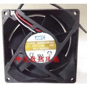 AVC DV09238B12U 12V 2.60A 3wires Cooling Fan 