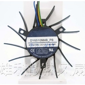 EVERFLOW DY6510MHB_PB 12V 0.80A 4wires Cooling Fan