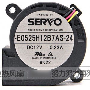 SERVO E0525H12B7AS-24 12V 0.23A 3wires Cooling Fan 