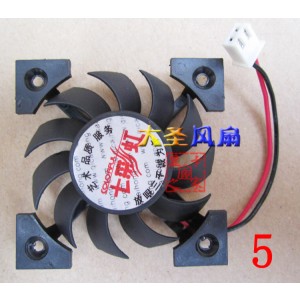 EVERCOOL EC5010LL12E 12V 0.07A 2wires Cooling Fan