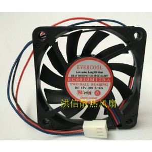 EVERCOOL EC6010M12BA 12V 0.16A 3wires Cooling Fan 