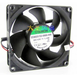 Sunon EE80251S2-000U-999 EE80251S2-0000-999 12V 0.12A 1.4W 2wires Cooling Fan