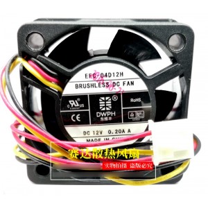 DWPH EFC-04D12H 12V 0.20A 3wires Cooling Fan