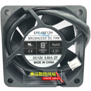DWPH EFC-06E12H 12V 0.21A 2wires cooling fan