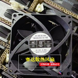 DWPH EFC-08E12D-EF02 12V 0.40A 3wires Cooling Fan