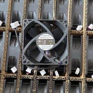 DWPH EFC-08E12D-ER01 12V 0.4A 3wires Cooling Fan 