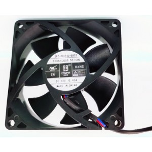 DWPH EFC-08E12D-ER02 12V 0.4A 3.24W 3wires Cooling Fan
