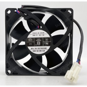 DWPH EFC-08E12D-ER02 12V 0.4A 3.24W 3wires Cooling Fan