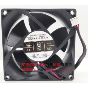 DWPH EFC-08J12H-AR01 12V 0.60A 3wires cooling fan