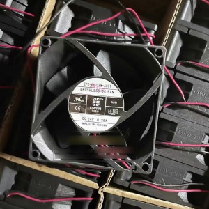DWPH EFC-08J24M-A001 24V 0.25A 2wires Cooling Fan