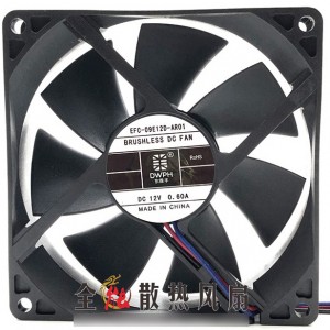 DWPH EFC-09E12D-AR01 12V 0.60A 3wires Cooling Fan