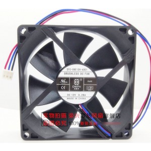 DWPH EFC-09E12H-A001 12V 0.28A 2wires 3wires Cooling Fan