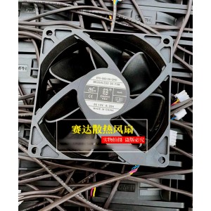 DWPH EFC-09E12H-EP01 12V 0.28A 4wires Cooling Fan