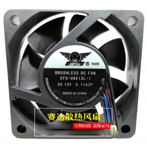EVERCOOL EFS-06E12L-1 EFS06E12L1 12V 0.11A 3wires Cooling Fan 