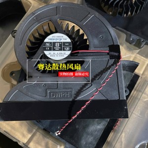 DWPH EFS-08D05H 5V 0.5A 2wires Cooling Fan