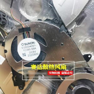 SUNON EG50040S1-1C390-S9A 5V 4wires Cooling Fan 