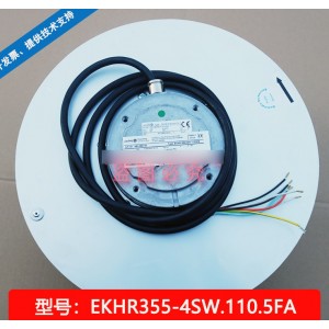 Rosenberg EKHR355-4SW.110.5FA 230V 2.12A 0.4kW 6wires Cooling Fan