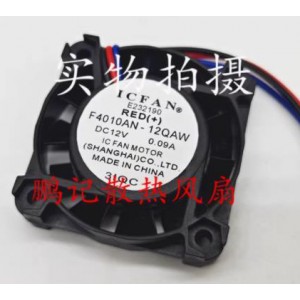 ICFAN F4010AN-12QAW 12V 0.09A  3wires Cooling Fan