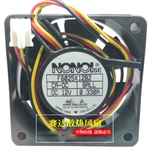 NONOISE F6025X12B2 12V 0.33A 3wires Cooling Fan