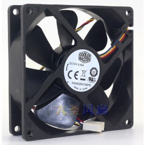 COOLER MASTER FA09225H12BPE 12V 0.65A 4wires Cooling Fan