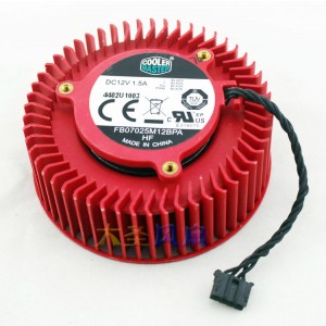 Firstd FB07025M12BPA 12V 1.5A 4wires Cooling Fan