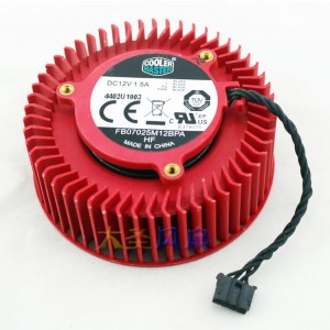 Firstd FB07025M12BPA 12V 1.5A 4wires Cooling Fan