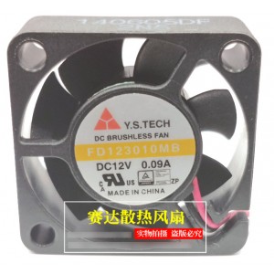 Y.S.TECH FD123010MB 12V 0.09A 2wires Cooling Fan