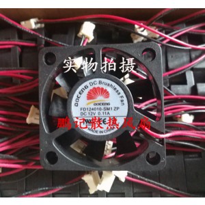DOCENG FD124010-SM1 12V 0.11A 2wires Cooling Fan 