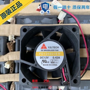 Y.S.TECH FD126025EB 12V 0.42A 2wires 3wires Cooling Fan