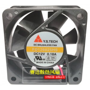 Y.S.TECH FD126025HS 12V 0.18A 2wires cooling fan