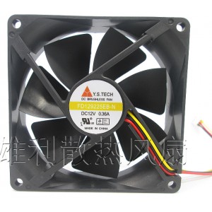Y.S.TECH FD129225EB-N 12V 0.36A 2wires Cooling Fan