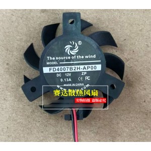 Wind FD4007B2H-AP00 FD4007B2HAP00 12V 0.13A 2wires Cooling Fan 