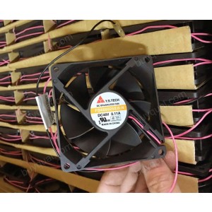 Y.S TECH FD488025EB-N 48V 0.11A 2wires 3wires Cooling Fan