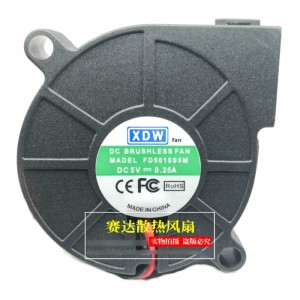 XDW FD5015S5M 5V 0.25A 2wires Cooling Fan