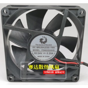 BQ FD802524HS 24V 0.20A 2wires Cooling Fan