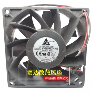 DELTA FFB0912HHE 12V 0.53A 2wires Cooling Fan