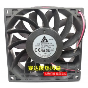 Delta FFB0924HH 24V 0.36A 2wires Cooling Fan