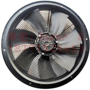 ZIEHL-ABEGG FN045-VDL.2F.A7P2 400V 0.64/0.35A 0.35/0.22kW Cooling Fan