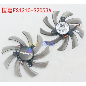 ARX FS1210-S2053A 12V 0.20A 3wires Cooling Fan