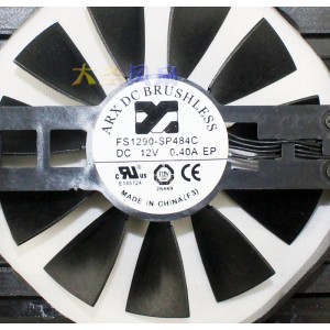 ARX FS1290-SP484C 12V 0.40A 4wires Cooling Fan