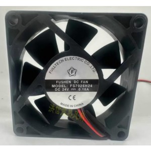 FUSHEN FS7025H24 24V 0.18A 2wires Cooling Fan 