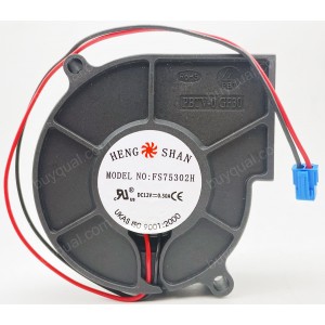 HENG SHAN FS75302H 12V 0.50A 2wires Cooling Fan