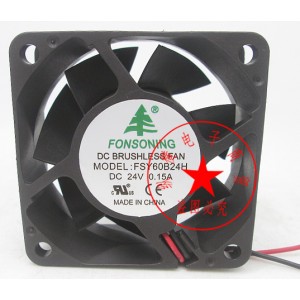 FONSONING FSY80B24H 24V 0.16A 2wires Cooling Fan