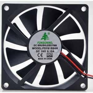 FONSONING FSY81B24H 24V 0.15A 2wires Cooling Fan 