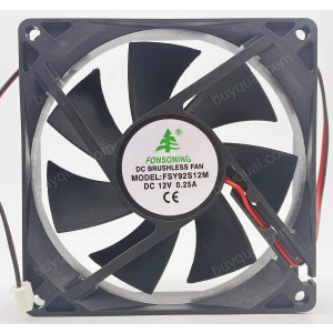 FONSONING FSY92S12M 12V 0.25A 2 Wires Cooling Fan 