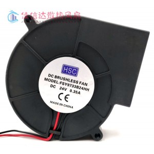 FONSONING FSY9733B24HH 24V 0.35A 2wires Cooling Fan