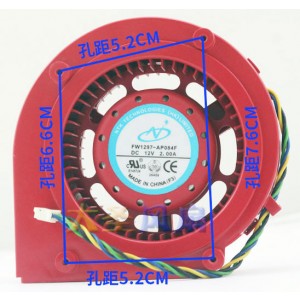 ATI 9435 FW1297-AP084F : 12V 2A 4wires cooling fan