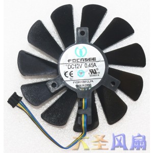 FOCNSEE FY09010M12LPA 12V 0.45A 3wires Cooling Fan 