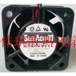 SANYO 109P0424H711 24V 0.08A 2wires cooling fan